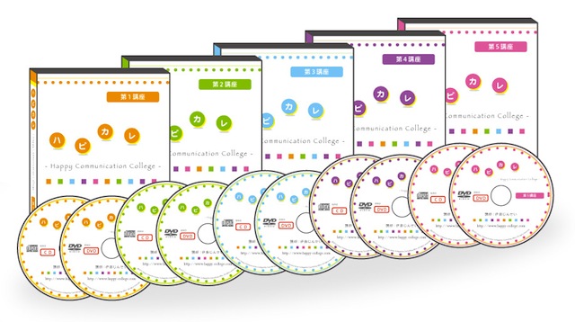 �n�s�J�� �ʐM�u���̋��ރp�b�P�[�W�C���[�W